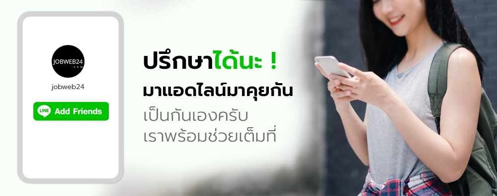 แจ้งข่าวสาร. .. อยากมีเว็บไซต์พระเครื่องไว้ใช้ติดต่อเราได้เลยครับ
